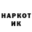 Метадон VHQ Elliot Owen