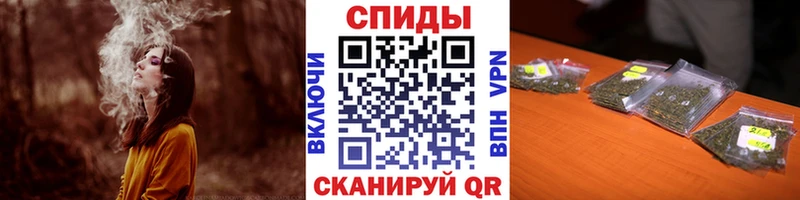 Бутират Butirat Беломорск