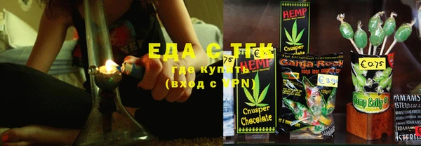 дурь Балахна