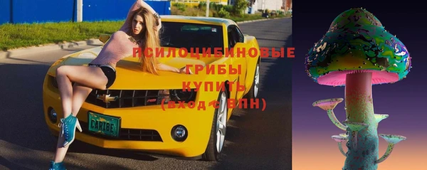 альфа пвп Баксан