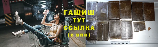 дурь Балахна