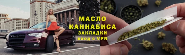 твердый Белоозёрский