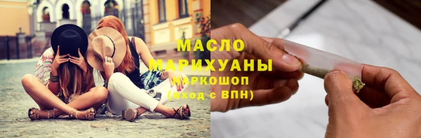 прущий лед Белокуриха