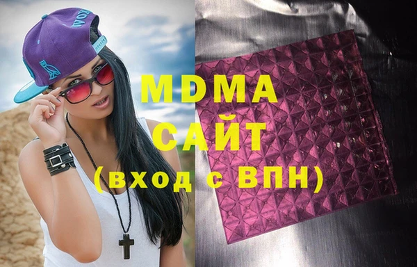 альфа пвп Баксан