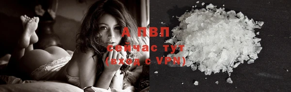дурь Балахна