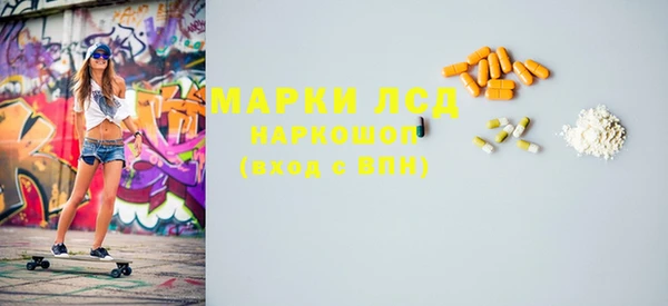 дурь Балахна