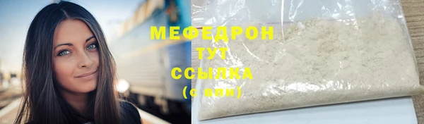 твердый Белоозёрский
