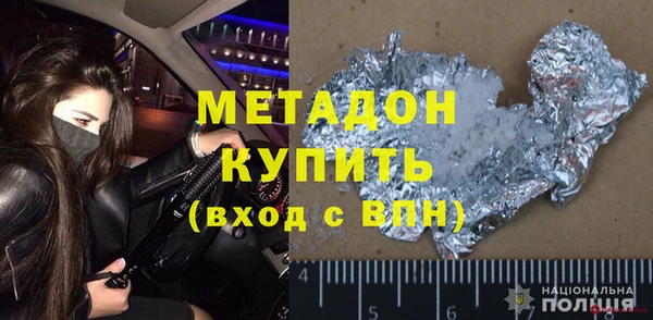 твердый Белоозёрский