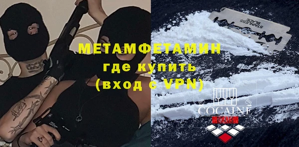 дурь Балахна