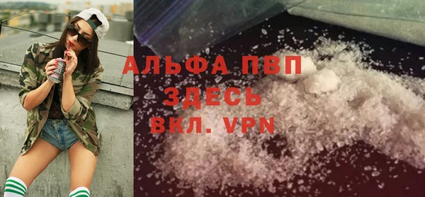 твердый Белоозёрский