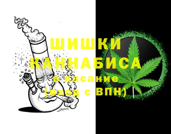 твердый Белоозёрский
