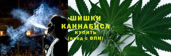 альфа пвп Баксан