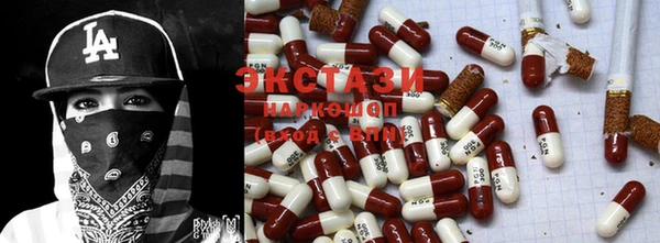 твердый Белоозёрский